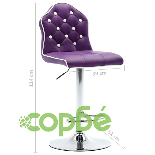 Бар табуретки, 2 бр, лилави, изкуствена кожа ➤ топ цена ➤ sorbe.bg