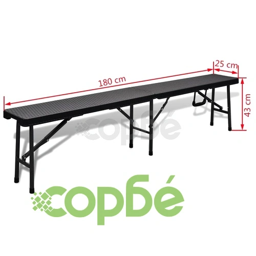 Градинска маса с 2 пейки, HDPE, черна, ратанов вид ➤ топ цена ➤ sorbe.bg