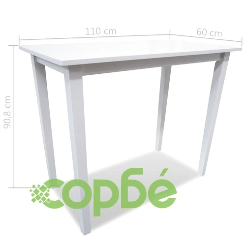 Комплект бяла дървена конзолна маса и 4 бар стола ➤ топ цена ➤ sorbe.bg