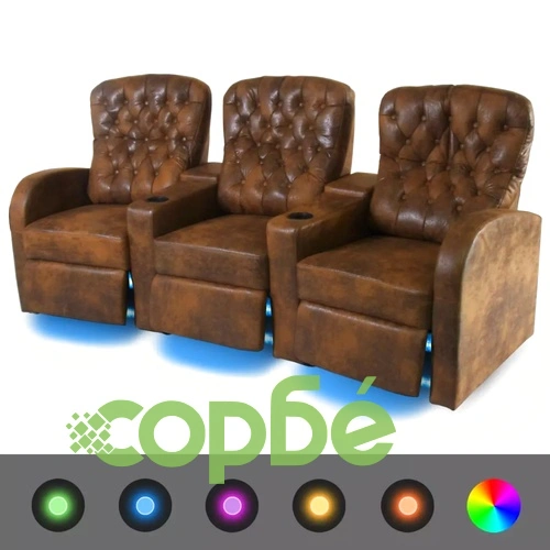 Комплект LED реклайнери 2 + 3 седалки, изкуствена кожа, кафяв  ➤ топ цена ➤ sorbe.bg