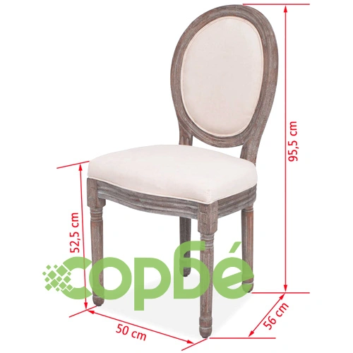 Трапезни столове, 6 бр, кремави, текстил ➤ топ цена ➤ sorbe.bg