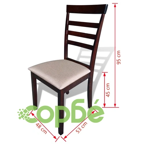 Разтегателен трапезен комплект, 9 части, кафяво ➤ топ цена ➤ sorbe.bg
