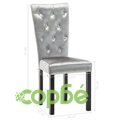 Трапезни столове, 6 бр, сребристи, кадифе ➤ топ цена ➤ sorbe.bg