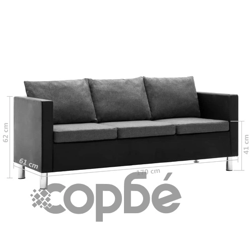 Комплект дивани, 2 части, изкуствена кожа, черно и светлосиво ➤ топ цена ➤ sorbe.bg