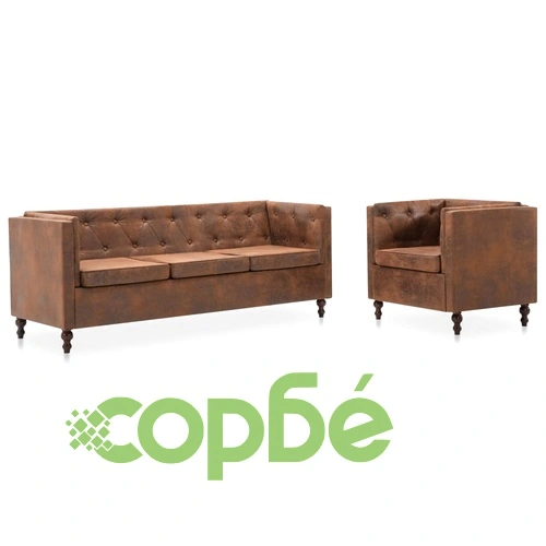Комплект 2 бр Честърфийлд дивани, кафяв текстил с вид на велур ➤ топ цена ➤ sorbe.bg