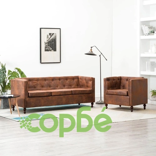 Комплект 2 бр Честърфийлд дивани, кафяв текстил с вид на велур ➤ топ цена ➤ sorbe.bg