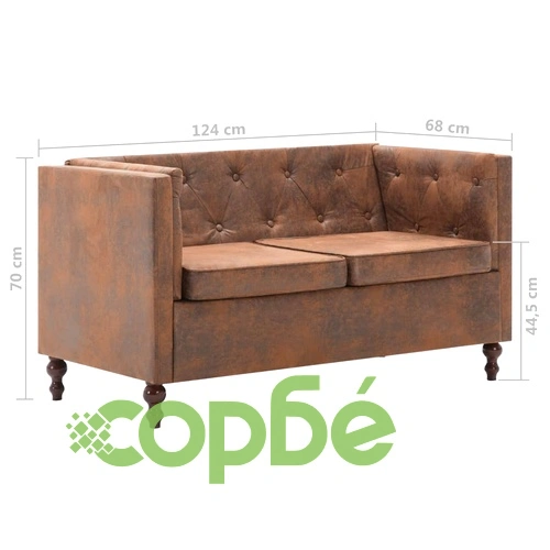 Комплект 3 бр Честърфийлд дивани, кафяв текстил с вид на велур ➤ топ цена ➤ sorbe.bg