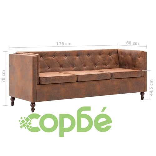 Комплект 3 бр Честърфийлд дивани, кафяв текстил с вид на велур ➤ топ цена ➤ sorbe.bg