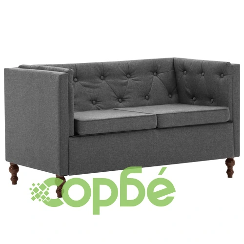 Комплект дивани Честърфийлд  2 бр текстилна тапицерия тъмносиви ➤ топ цена ➤ sorbe.bg