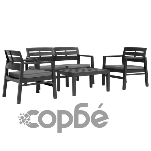 Градински комплект, 4 части, пластмаса, антрацит ➤ топ цена ➤ sorbe.bg