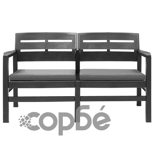 Градински комплект, 4 части, пластмаса, антрацит ➤ топ цена ➤ sorbe.bg