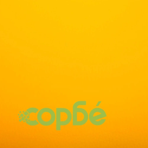 Въртящи се трапезни столове, 4 бр, жълти, изкуствена кожа ➤ топ цена ➤ sorbe.bg