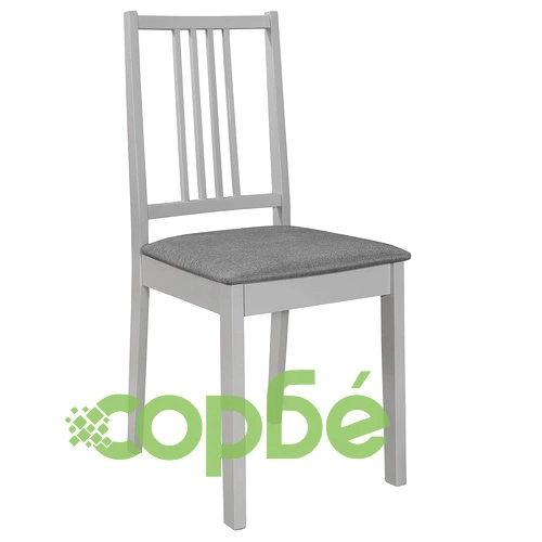 Трапезен комплект от 5 части, МДФ, сив ➤ топ цена ➤ sorbe.bg