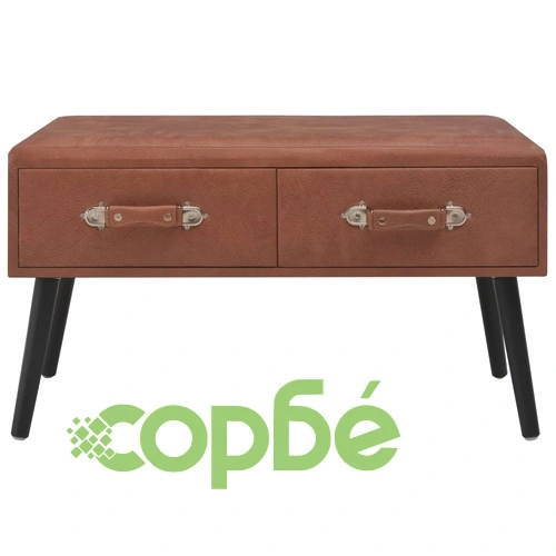 Пейка с чекмеджета, 80 см, тъмнокафява, изкуствена кожа ➤ топ цена ➤ sorbe.bg