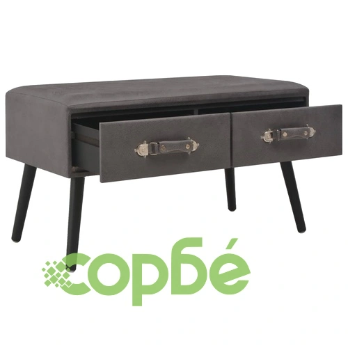 Пейка с чекмеджета, 80 см, сива, изкуствена кожа ➤ топ цена ➤ sorbe.bg