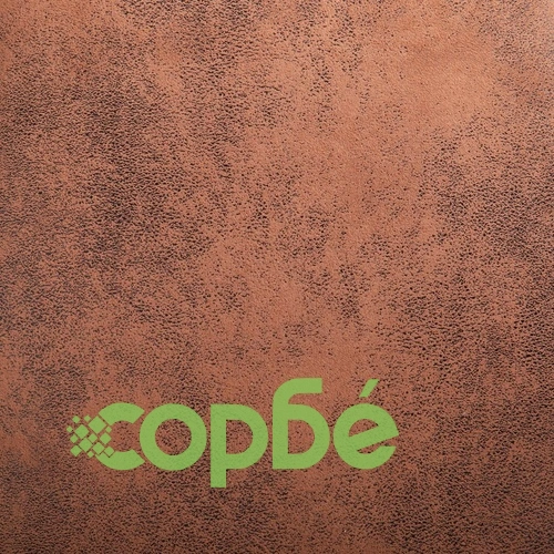 Трапезни столове, 6 бр, кафяви, изкуствен велур ➤ топ цена ➤ sorbe.bg