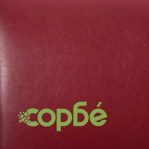 277165  Dining Chairs 6 pcs Wine Red Faux Leather (3x249042) ➤ топ цена ➤ sorbe.bg