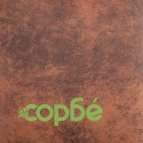 277167  Dining Chairs 6 pcs Brown Faux Suede Leather (3x249043) ➤ топ цена ➤ sorbe.bg