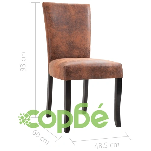 277167  Dining Chairs 6 pcs Brown Faux Suede Leather (3x249043) ➤ топ цена ➤ sorbe.bg