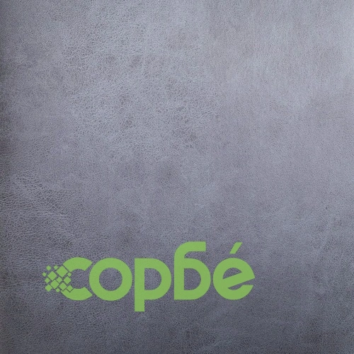 Трапезни столове, 4 бр, сиви, изкуствен велур  ➤ топ цена ➤ sorbe.bg