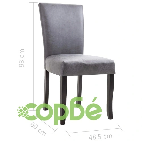 277169  Dining Chairs 6 pcs Grey Faux Suede Leather (3x249044) ➤ топ цена ➤ sorbe.bg