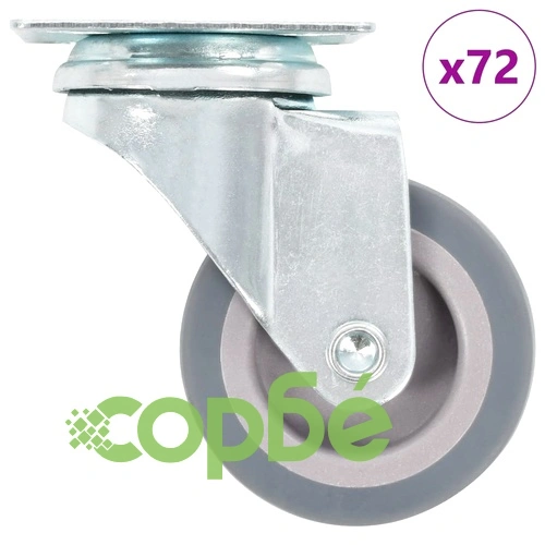 72 бр въртящи се колелца, 50 мм ➤ топ цена ➤ sorbe.bg