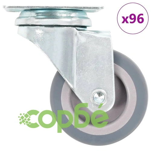 96 бр въртящи се колелца, 50 мм ➤ топ цена ➤ sorbe.bg