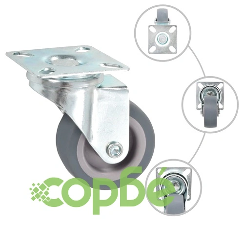 96 бр въртящи се колелца, 50 мм ➤ топ цена ➤ sorbe.bg