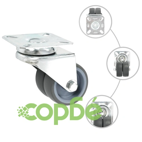 8 бр двойни въртящи се колела, 50 мм ➤ топ цена ➤ sorbe.bg