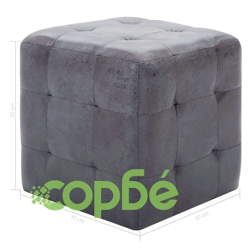 Пуфове, 2 бр, сиви, 30x30x30 см, изкуствен велур ➤ топ цена ➤ sorbe.bg