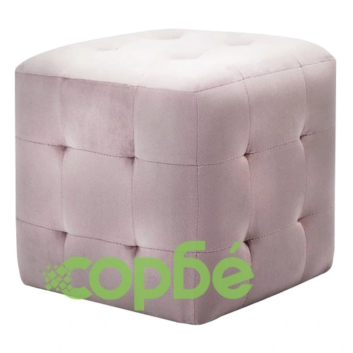 Пуфове, 2 бр, розови, 30x30x30 см, кадифен текстил ➤ топ цена ➤ sorbe.bg