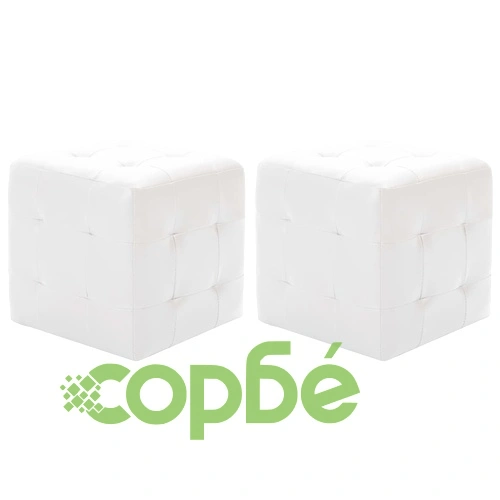 Пуфове, 2 бр, бели, 30x30x30 см, изкуствена кожа ➤ топ цена ➤ sorbe.bg