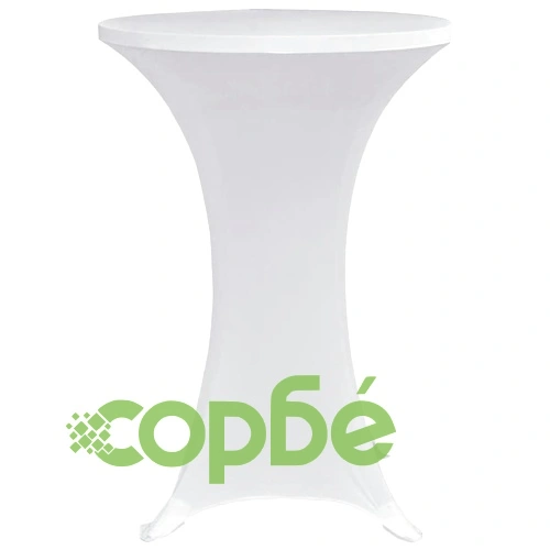 Покривки за коктейлни маси, 70 см, бели, еластични, 4 бр ➤ топ цена ➤ sorbe.bg