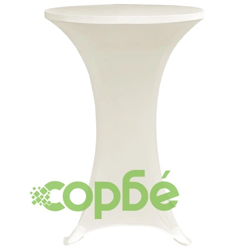 Покривки за коктейлни маси, 70 см, кремави, еластични, 4 бр ➤ топ цена ➤ sorbe.bg