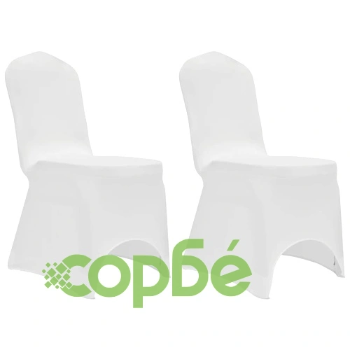 Калъфи за столове, разтегателни, бели, 12 бр ➤ топ цена ➤ sorbe.bg