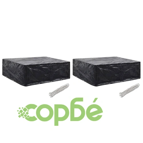 Покривала за градински мебели 2 бр 8 капси 250x210x90 см ➤ топ цена ➤ sorbe.bg