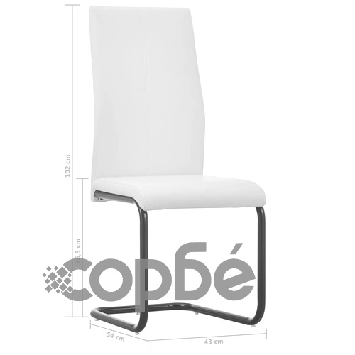 Конзолни трапезни столове, 6 бр, бели, изкуствена кожа ➤ топ цена ➤ sorbe.bg