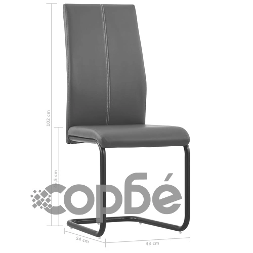 Конзолни трапезни столове, 6 бр, сиви, изкуствена кожа ➤ топ цена ➤ sorbe.bg
