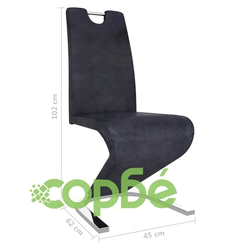 Трапезни столове, зигзагообразни, 4 бр, сиви, изкуствен велур ➤ топ цена ➤ sorbe.bg