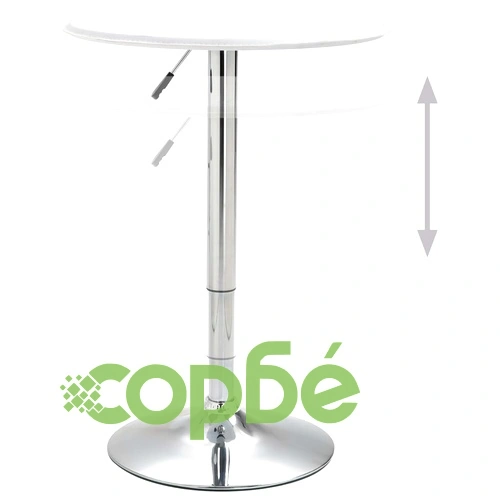 Бар комплект от 3 части, изкуствена кожа, бял ➤ топ цена ➤ sorbe.bg