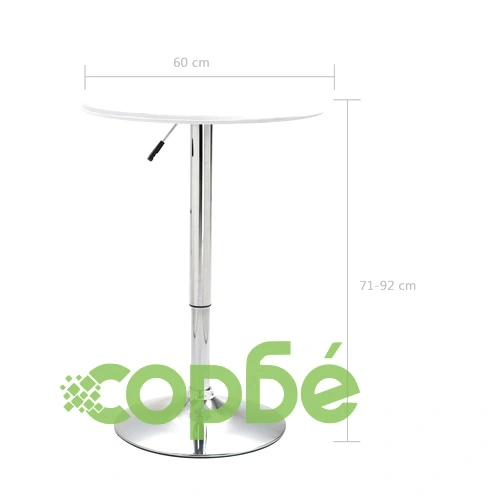 Бар комплект от 3 части, изкуствена кожа, бял ➤ топ цена ➤ sorbe.bg