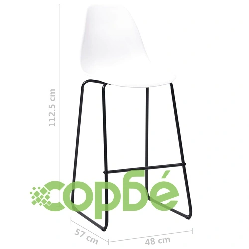 Бар комплект от 5 части, пластмаса, бял ➤ топ цена ➤ sorbe.bg