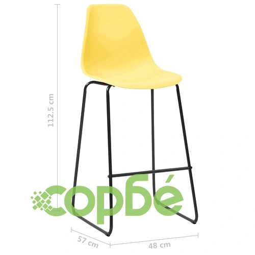 Бар комплект от 5 части, пластмаса, жълт ➤ топ цена ➤ sorbe.bg