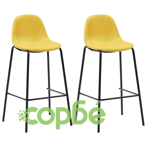 Бар комплект от 3 части, текстил, жълт ➤ топ цена ➤ sorbe.bg