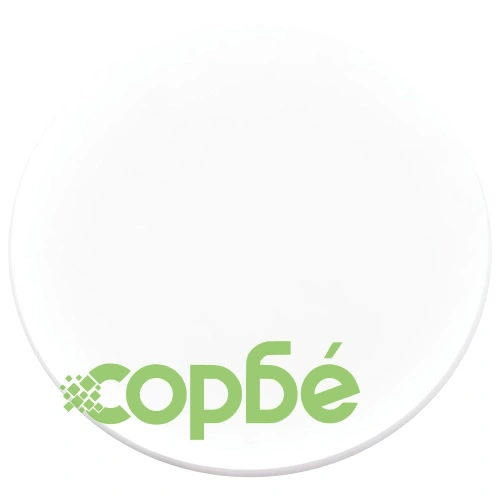 Бар комплект от 5 части, текстил, кремав ➤ топ цена ➤ sorbe.bg