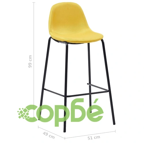 Бар комплект от 3 части, жълт текстил ➤ топ цена ➤ sorbe.bg