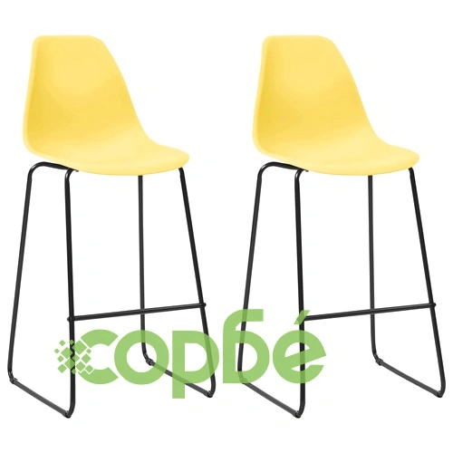 Бар комплект от 3 части, пластмаса, жълт ➤ топ цена ➤ sorbe.bg