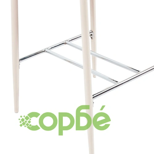 Бар комплект от 5 части, изкуствена кожа, кремав ➤ топ цена ➤ sorbe.bg