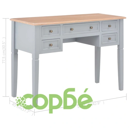 Писалище, сиво, 109,5x45x77,5 см, дърво ➤ топ цена ➤ sorbe.bg