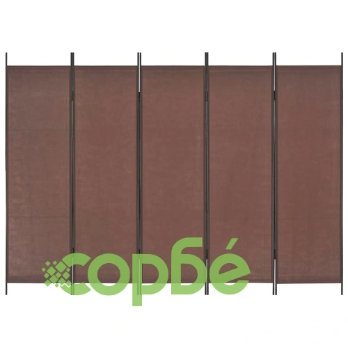 Параван за стая, 5 панела, кафяв, 250x180 см ➤ топ цена ➤ sorbe.bg